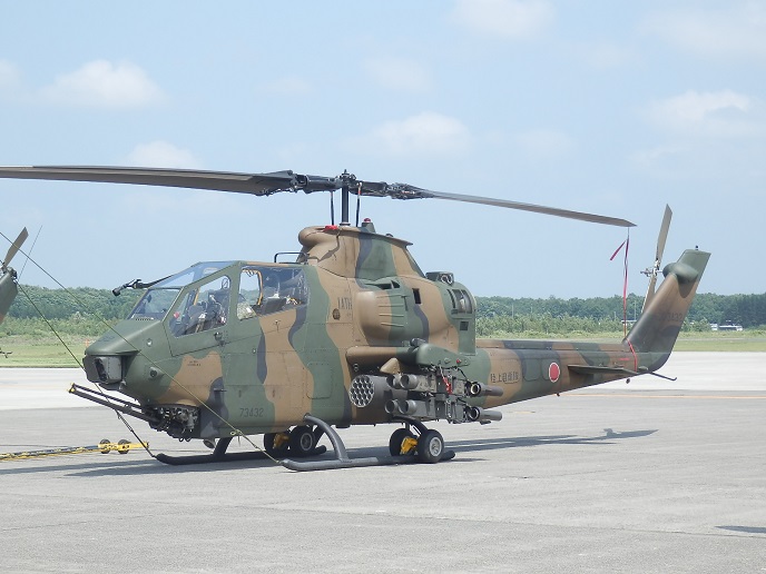 AH-1.jpg