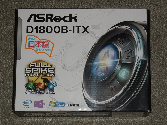 ASRock D1800B-ITX箱.jpg