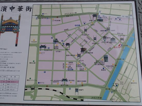 中華街地図.jpg