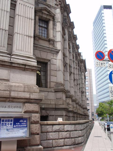神奈川歴史博物館2.jpg
