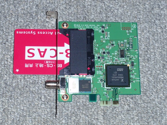 GV-MC7_XSカード装着.jpg