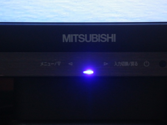 MITSUBISHI.jpg