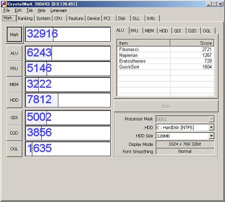 NanoL2200_1.6_x86.JPG