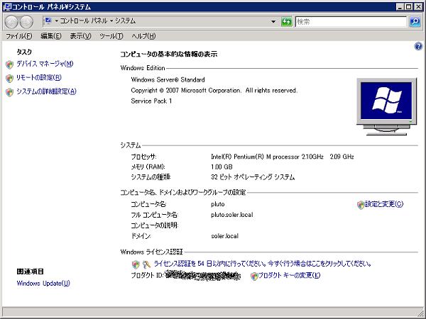OS Memory.jpg