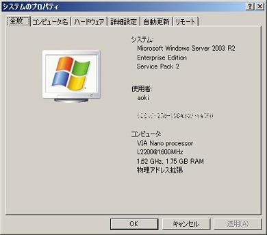OSx86.JPG