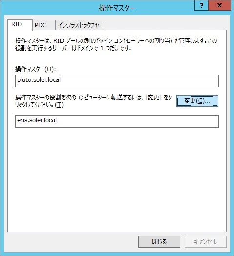 PDCRIDIF02.jpg