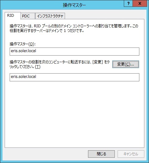 PDCRIDIF05.jpg