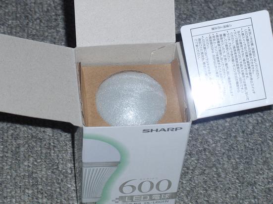 SHARP LED電球箱4.jpg
