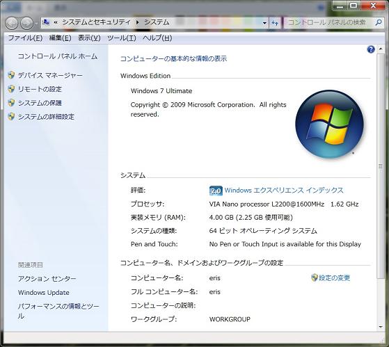 Windows7.jpg
